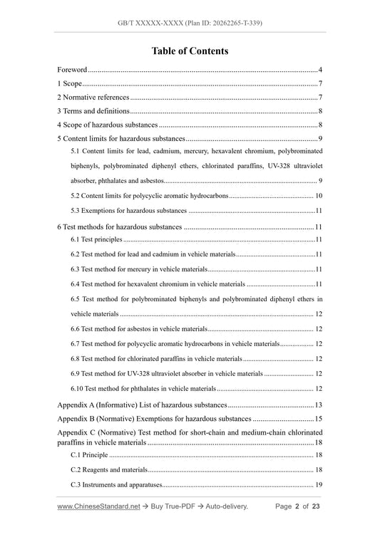 20262265-T-339-2026 Page 2