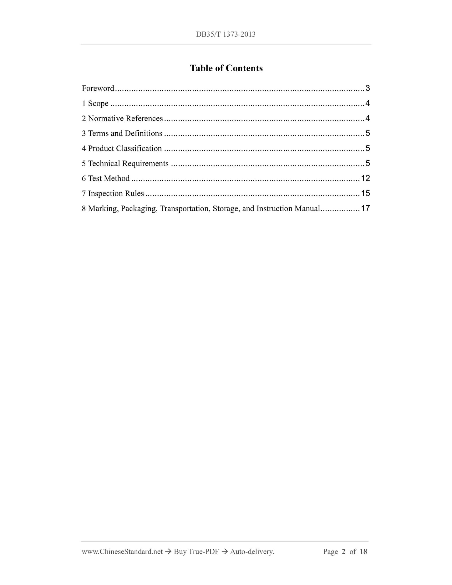 DB35/T 1373-2013 Page 2