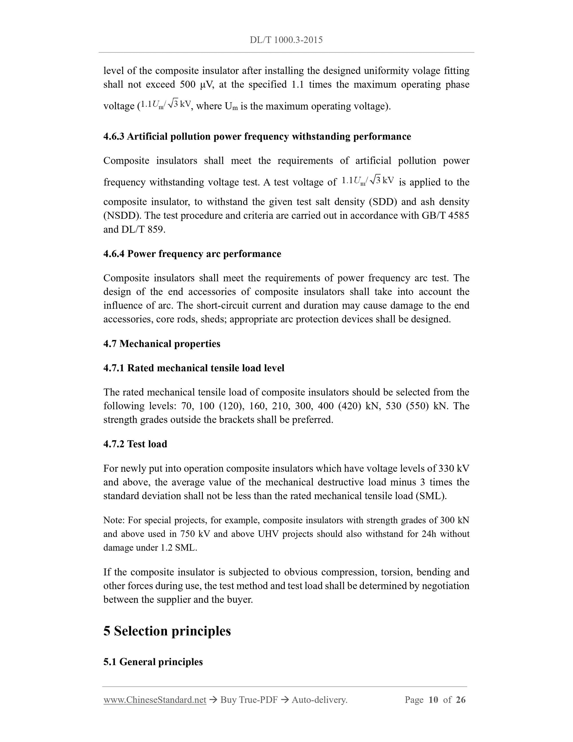 DL/T 1000.3-2015 Page 5