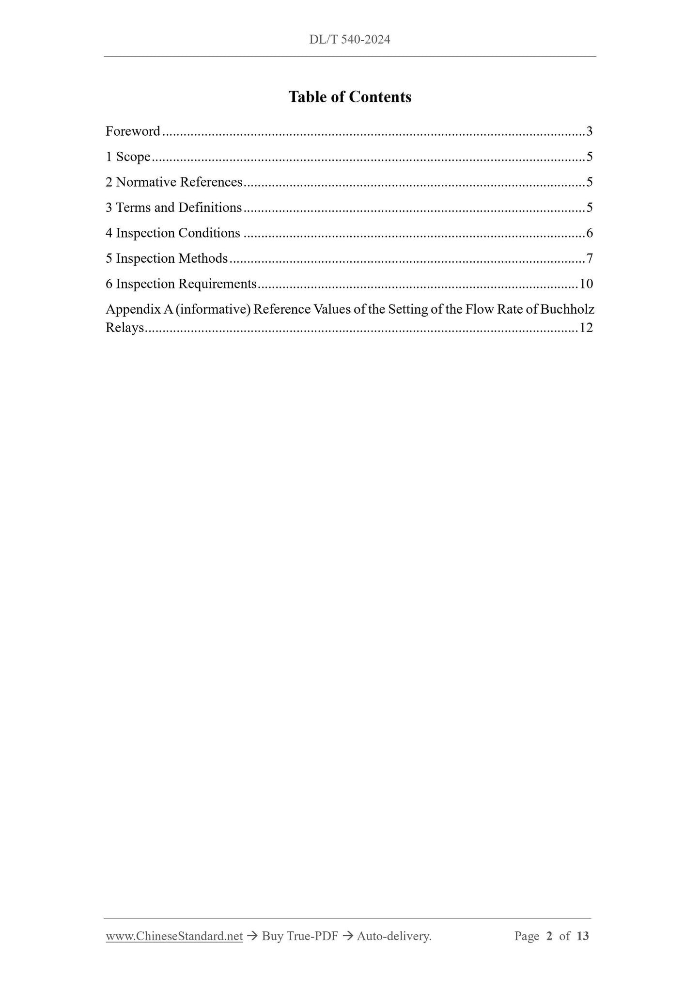 DL/T 540-2024 Page 2