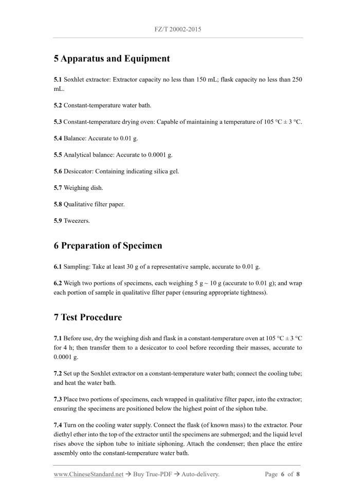 FZ/T 20002-2015 Page 5