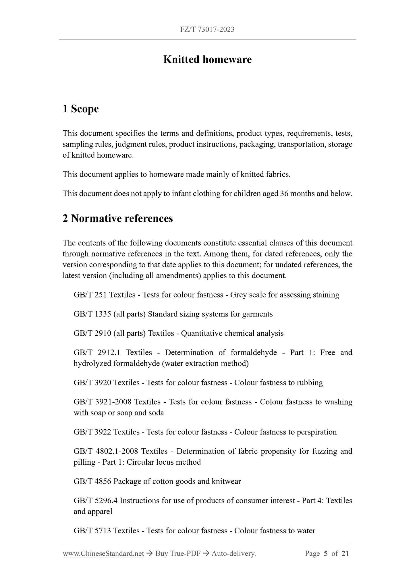 FZ/T 73017-2023 Page 3