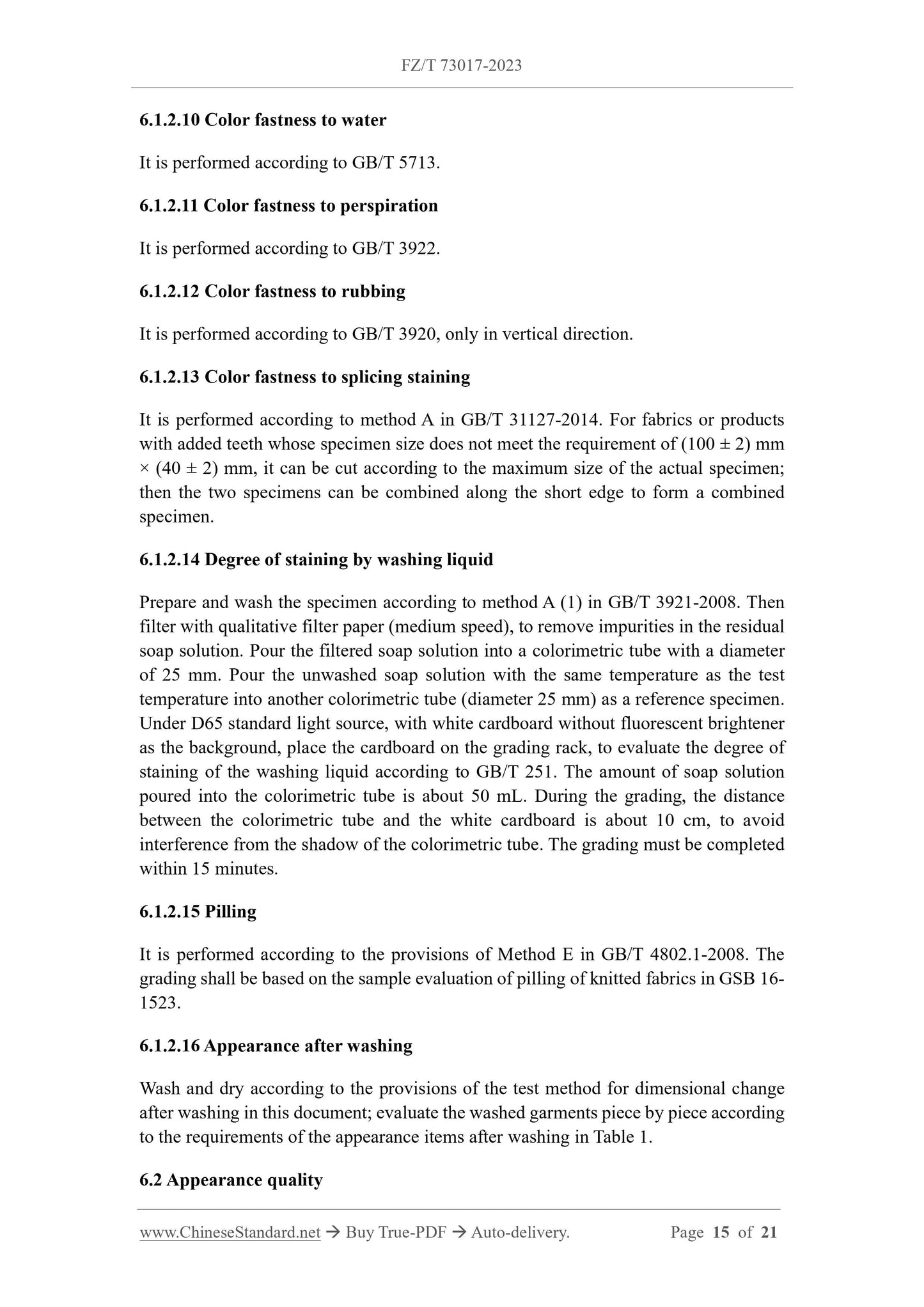 FZ/T 73017-2023 Page 7