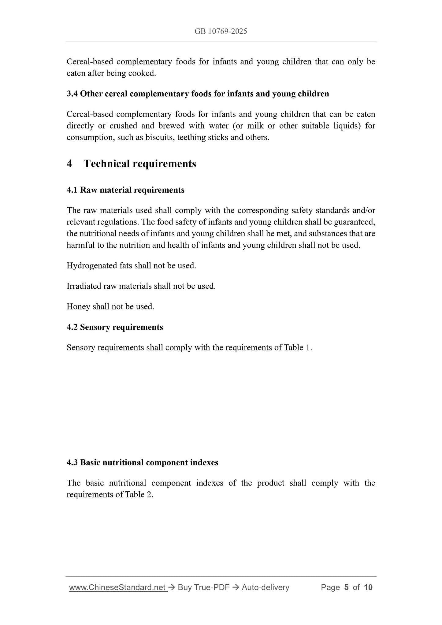 GB 10769-2025 Page 5
