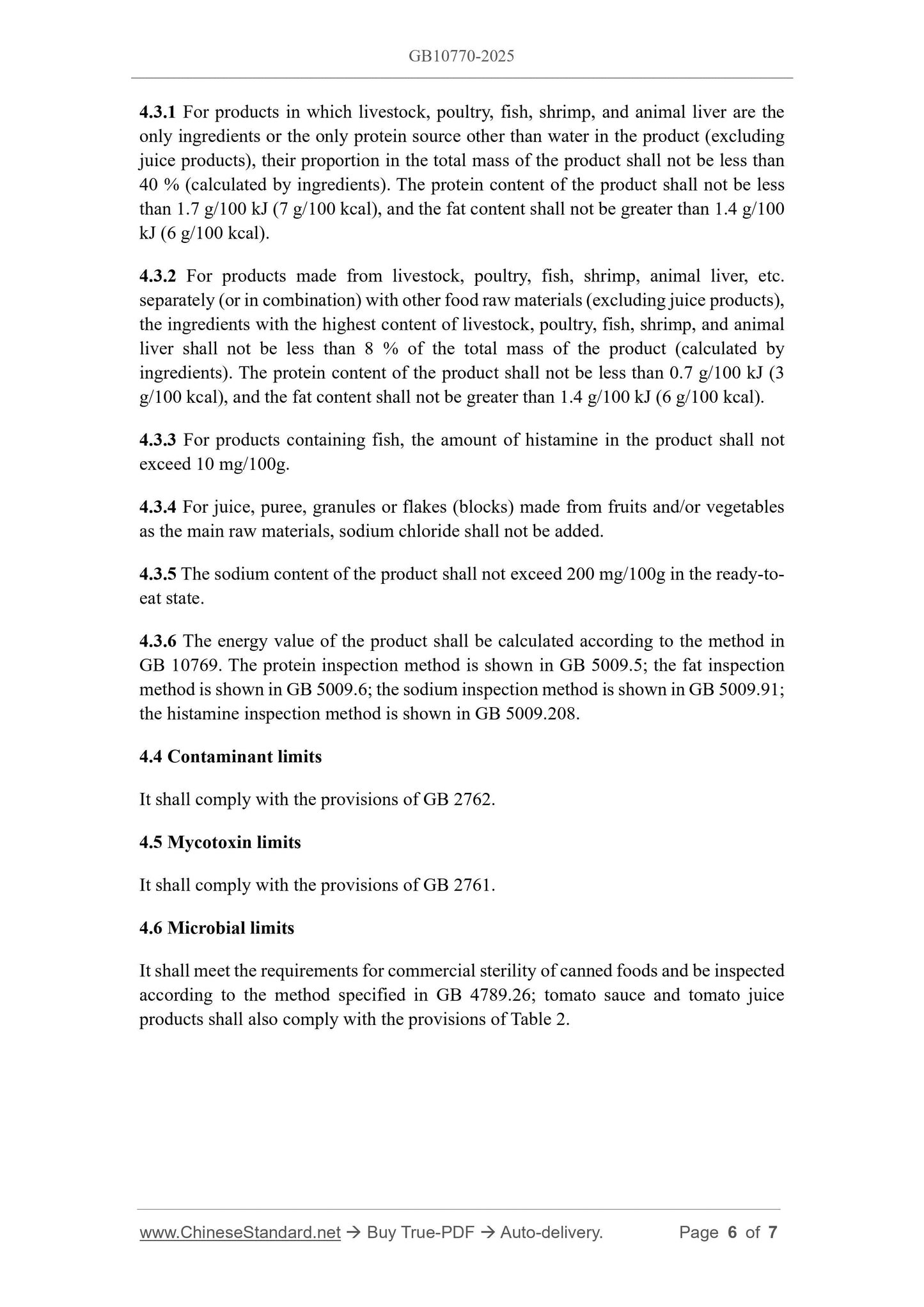 GB 10770-2025 Page 4
