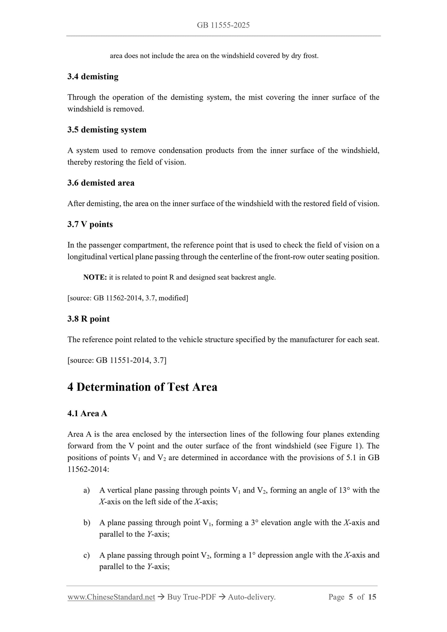 GB 11555-2025 Page 4