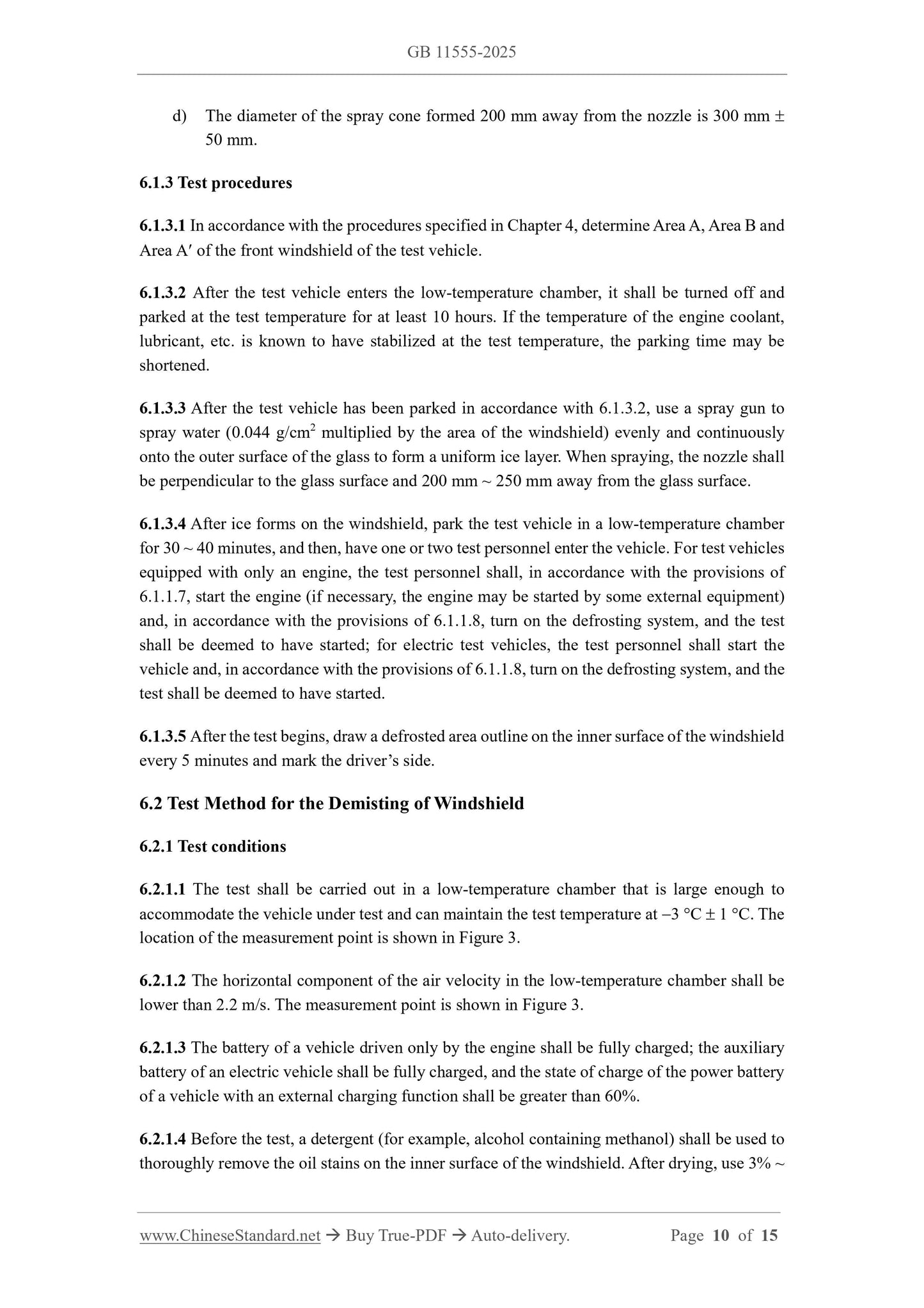 GB 11555-2025 Page 6