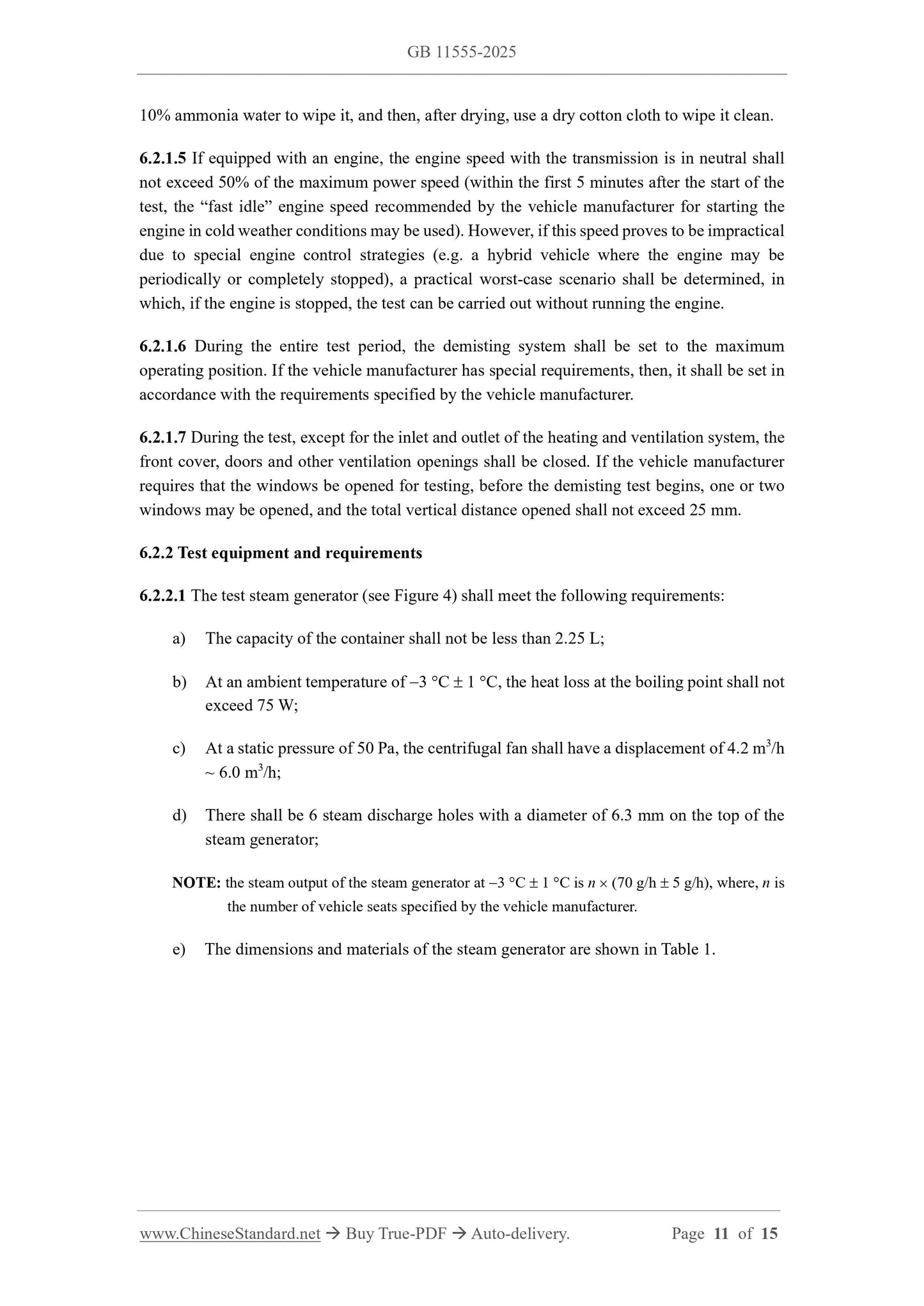 GB 11555-2025 Page 7