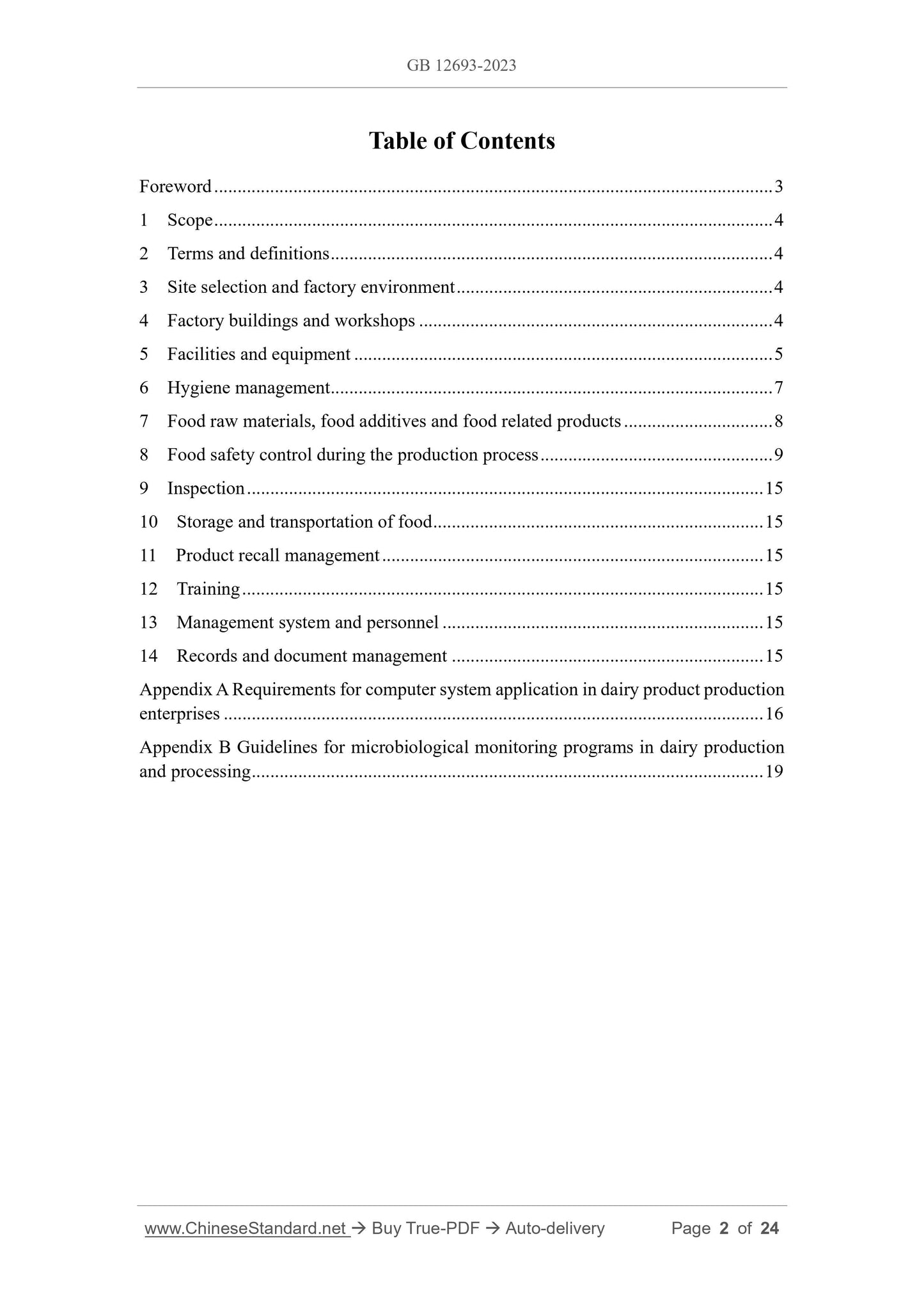 GB 12693-2023 Page 2