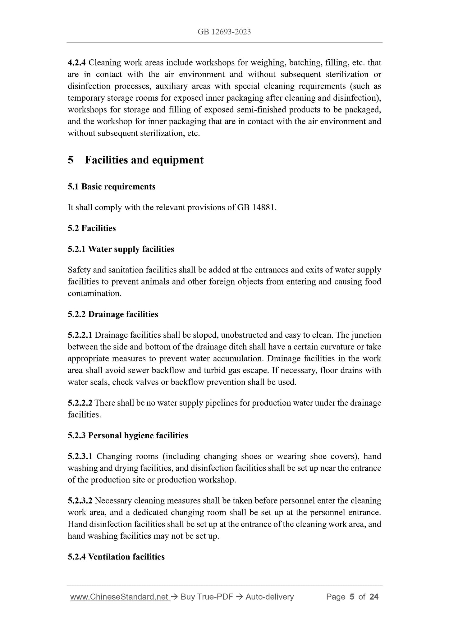 GB 12693-2023 Page 4