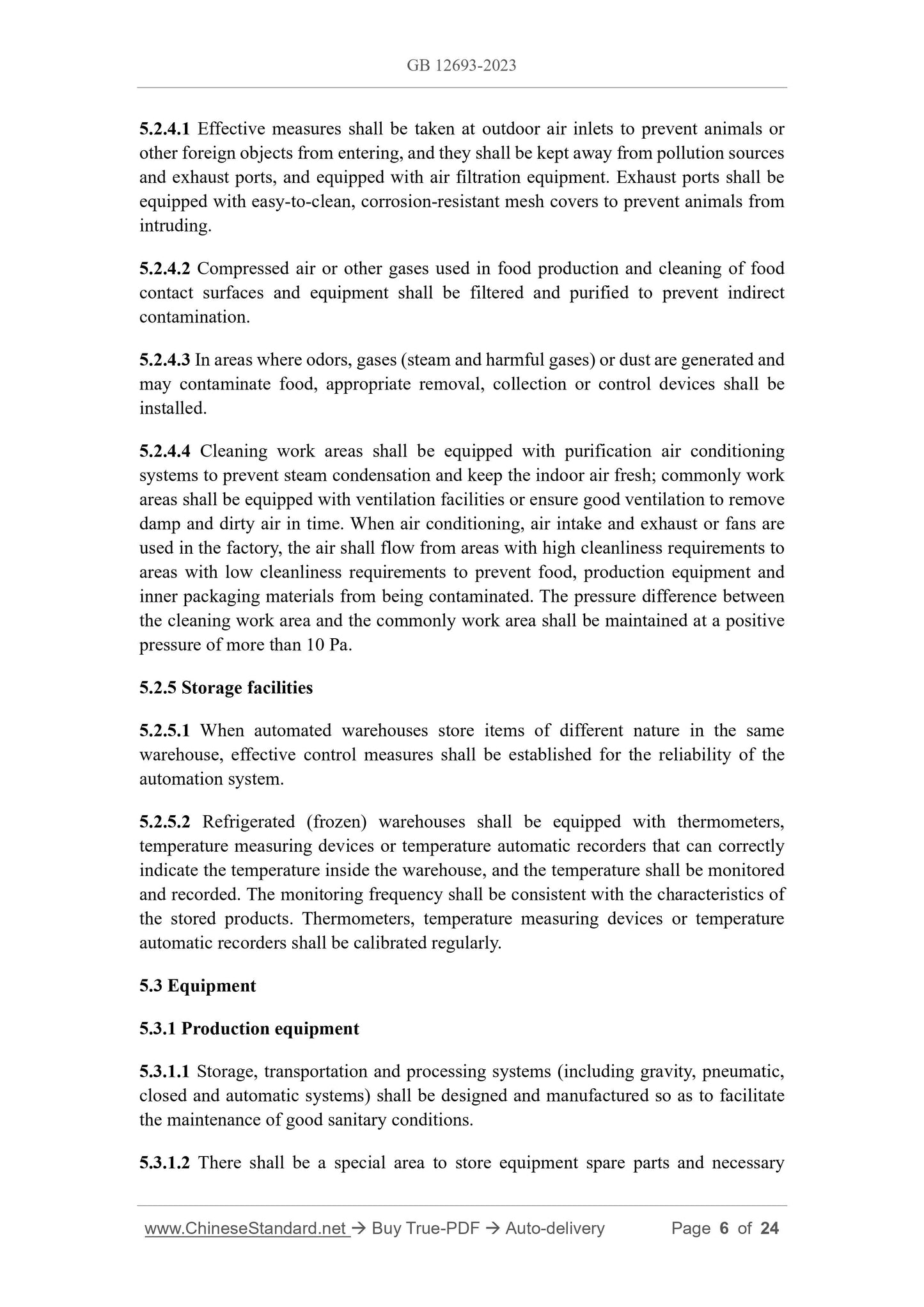 GB 12693-2023 Page 5