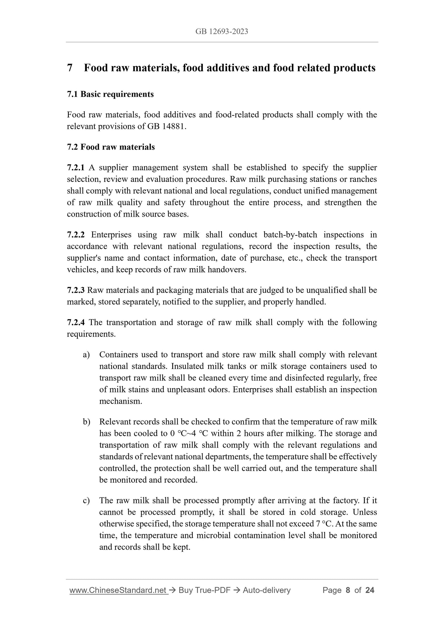 GB 12693-2023 Page 6