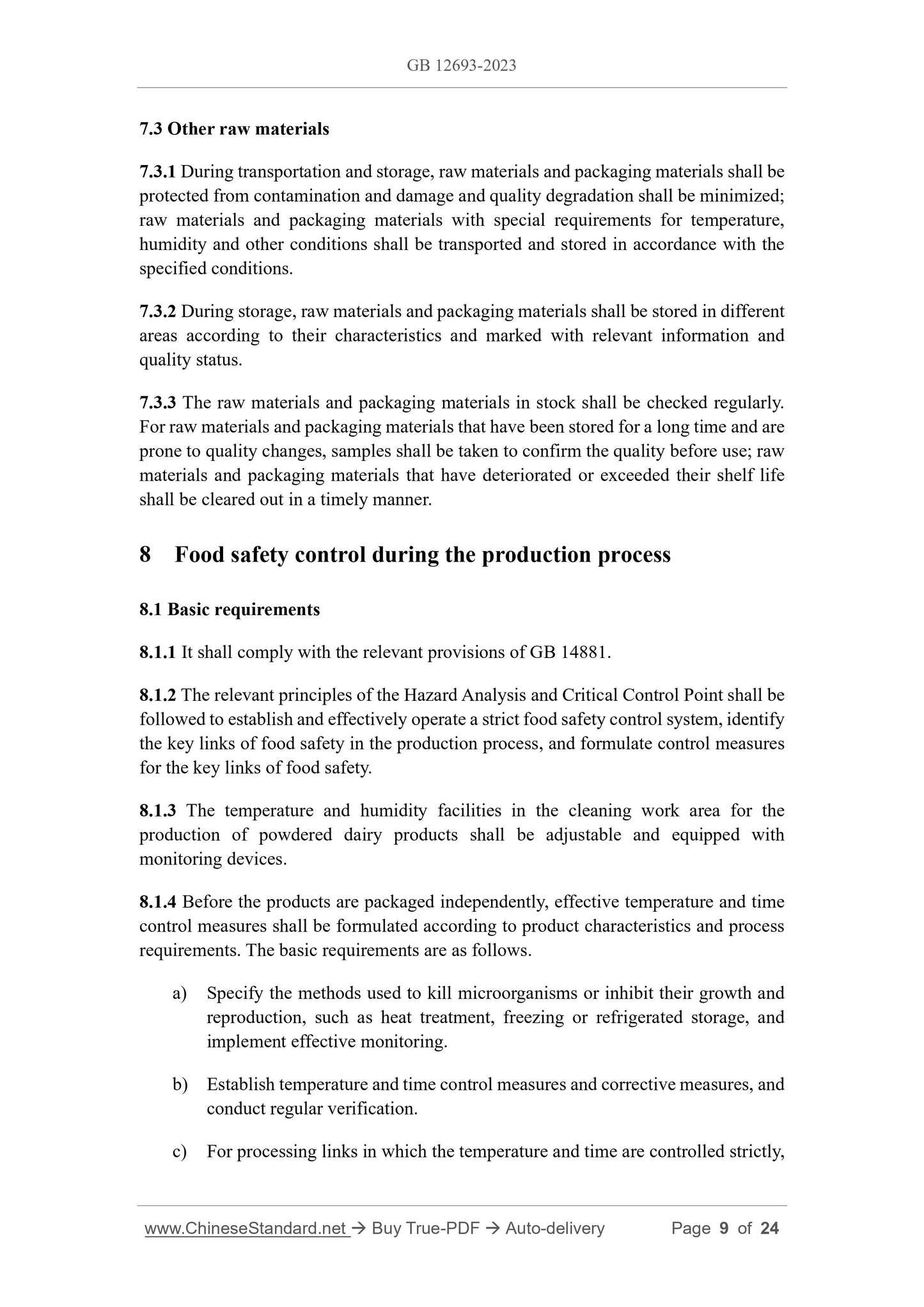 GB 12693-2023 Page 7