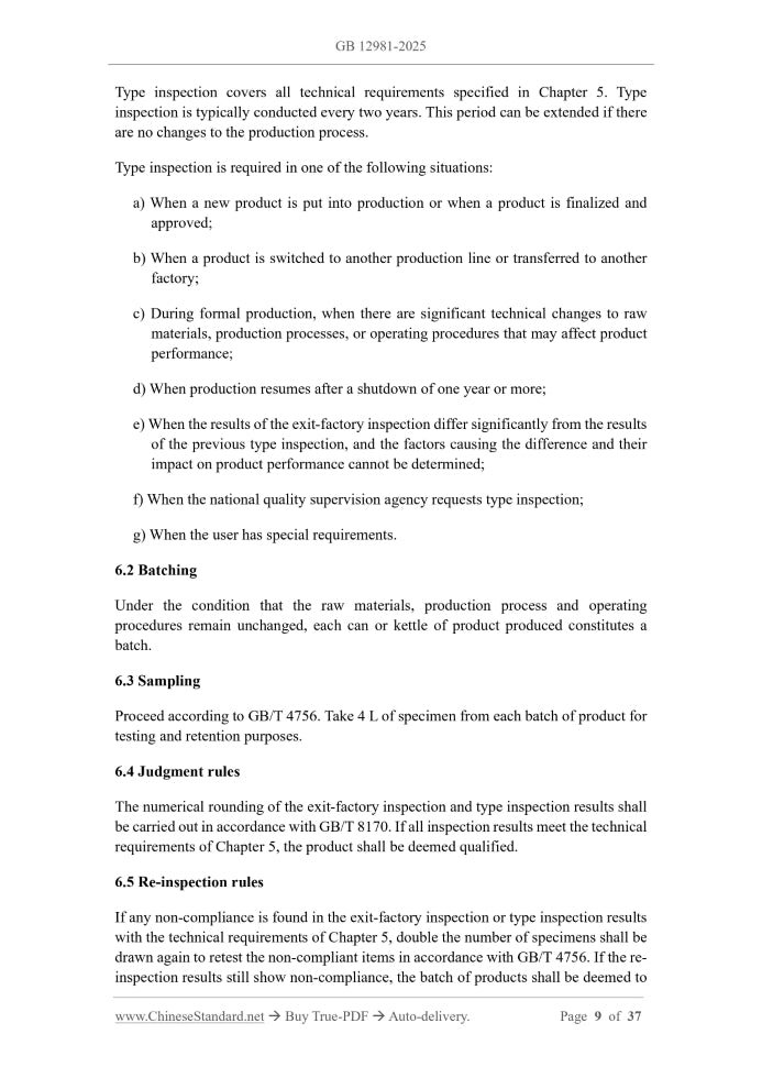 GB 12981-2025 Page 6