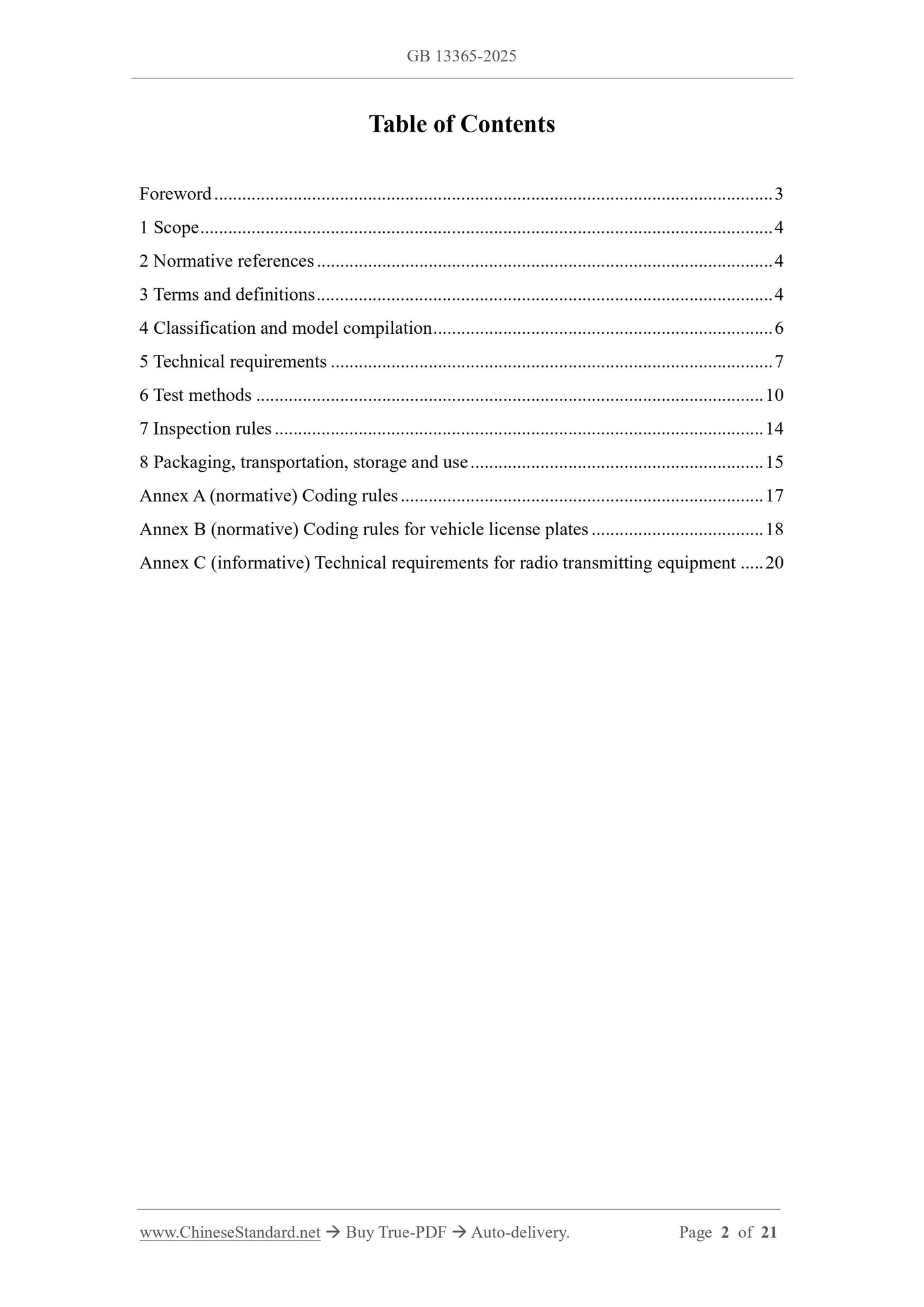 GB 13365-2025 Page 2