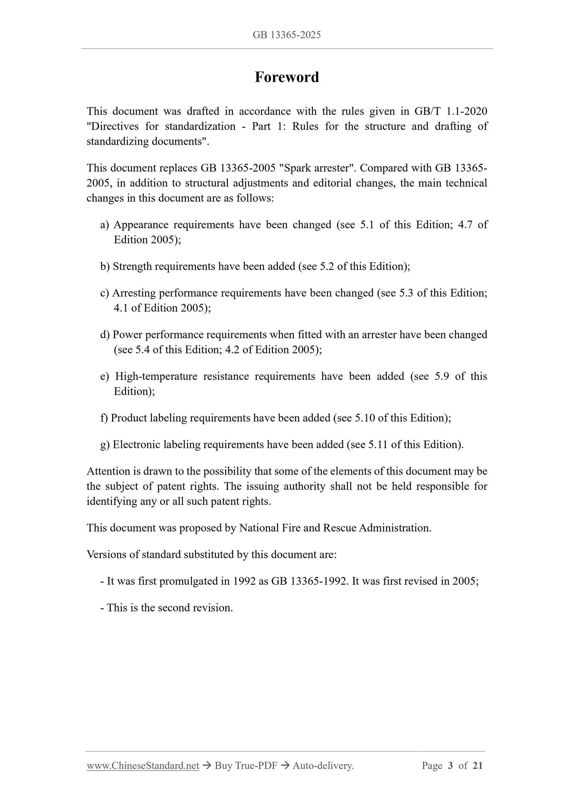 GB 13365-2025 Page 3