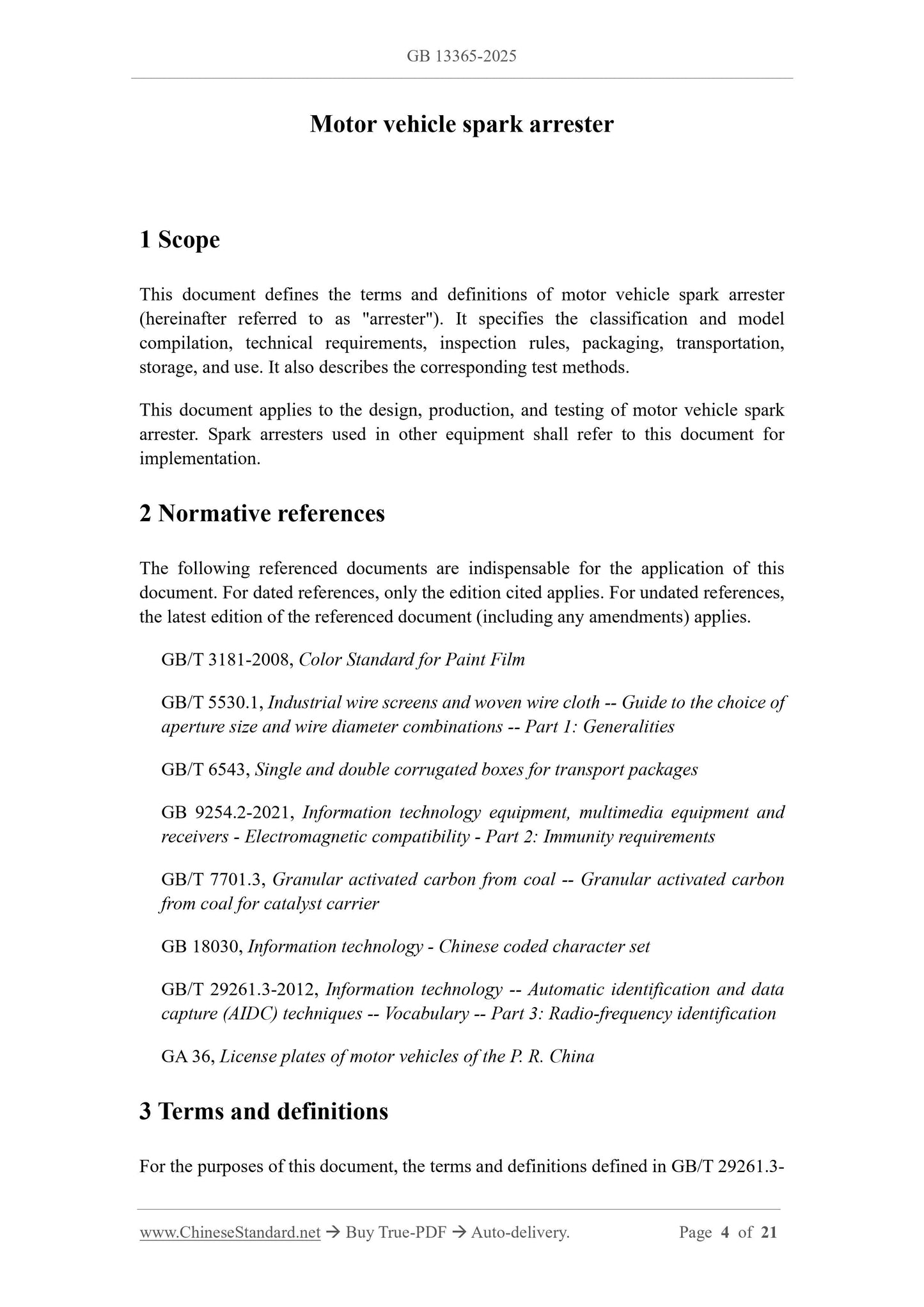 GB 13365-2025 Page 4