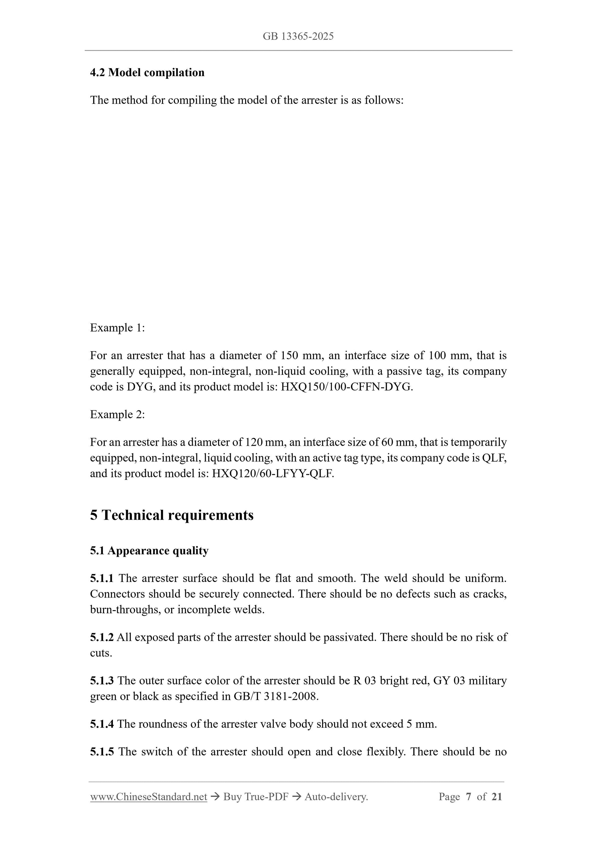 GB 13365-2025 Page 5