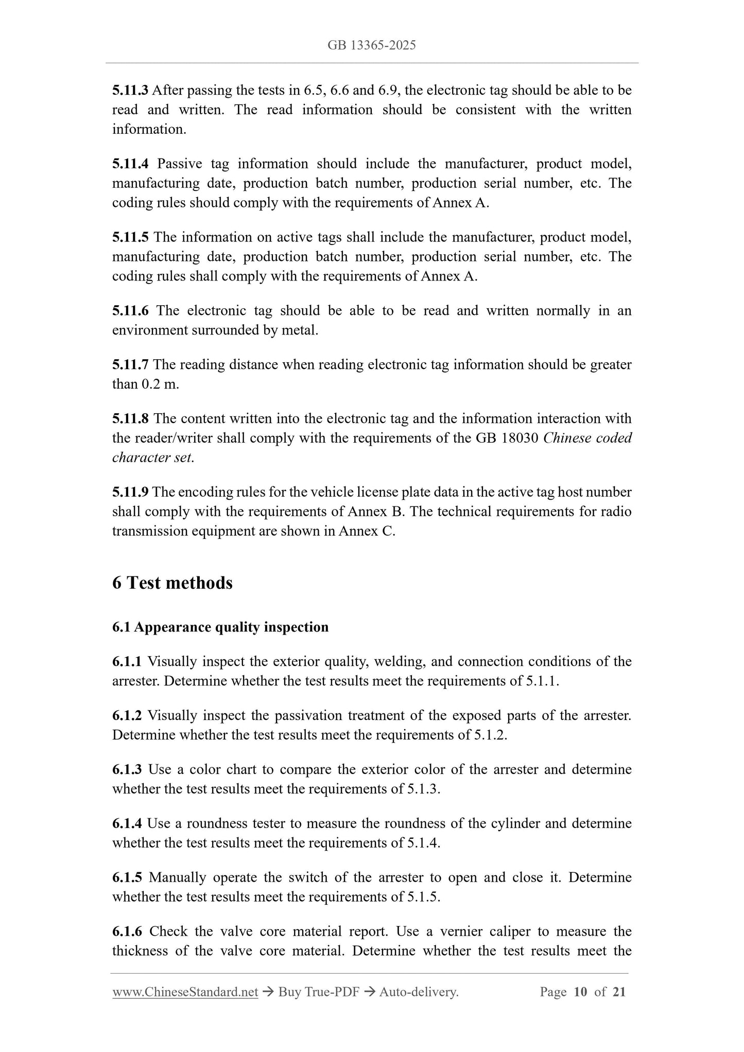 GB 13365-2025 Page 7