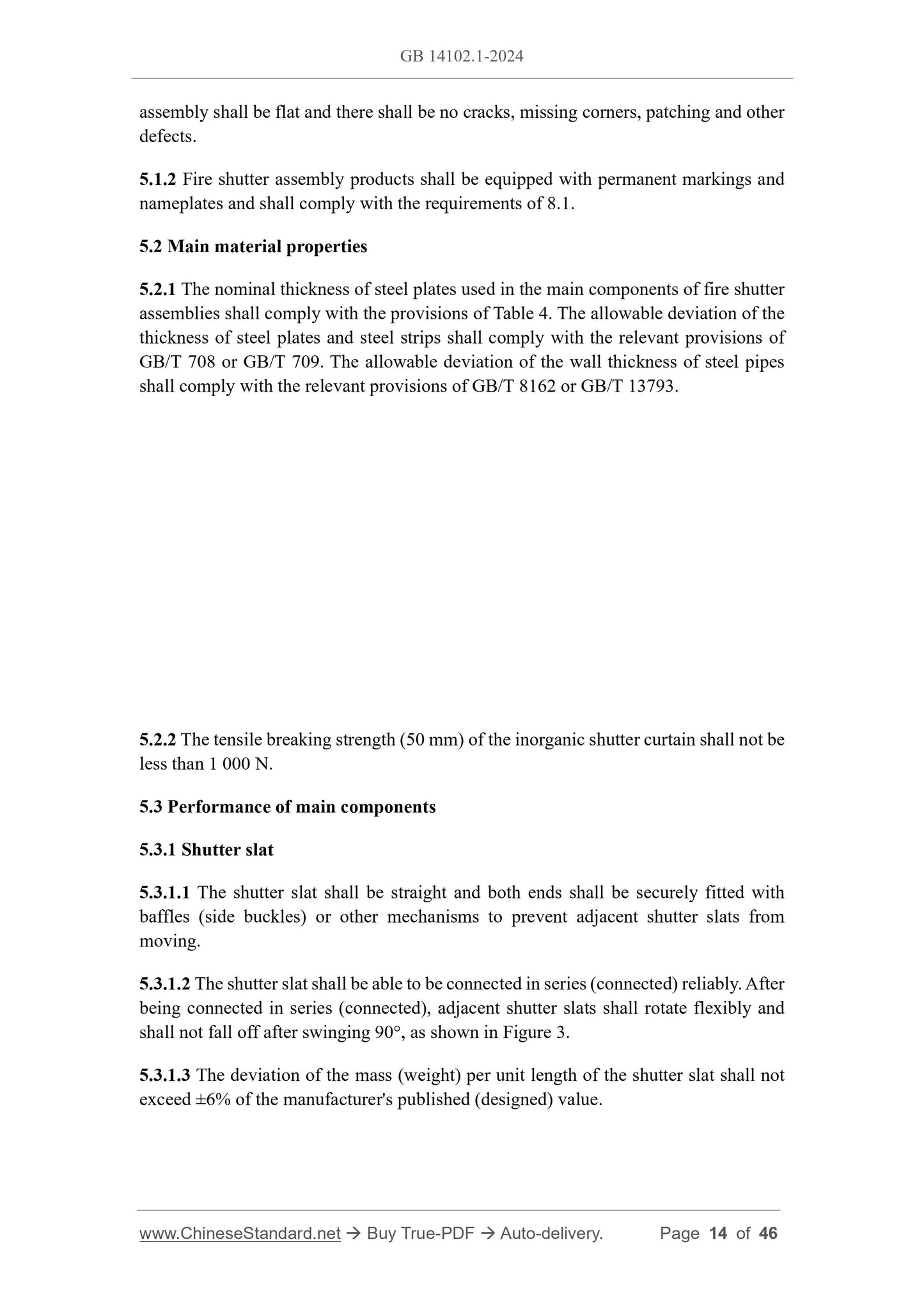 GB 14102.1-2024 Page 7