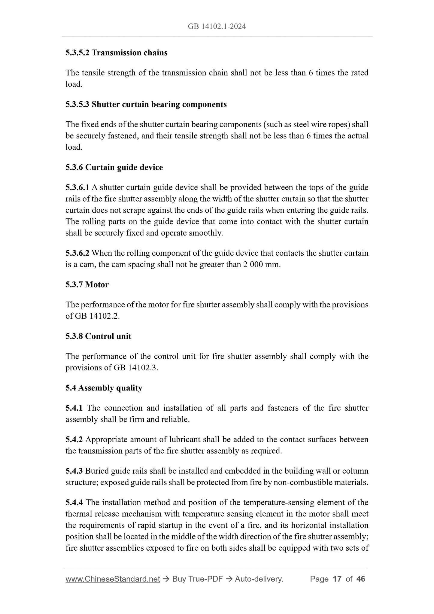 GB 14102.1-2024 Page 8