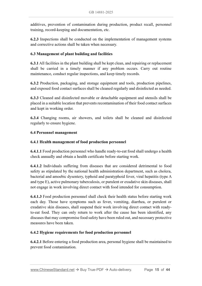 GB 14881-2025 Page 9