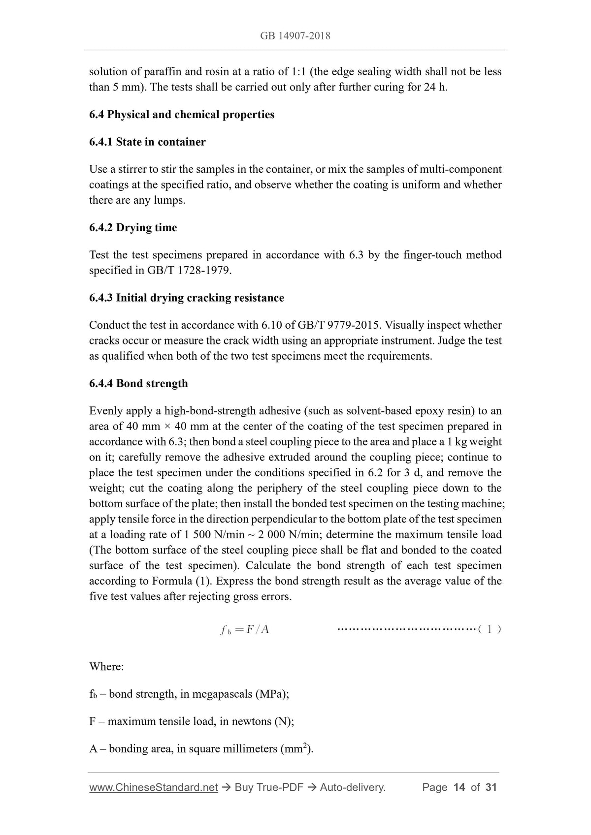 GB 14907-2018 Page 10