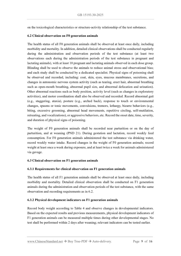 GB 15193.30-2025 Page 7