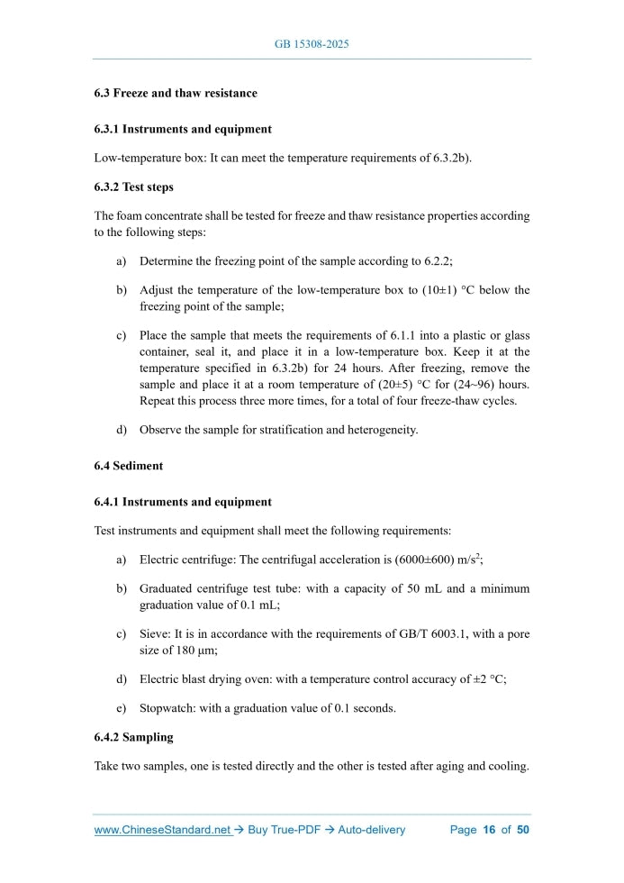 GB 15308-2025 Page 9