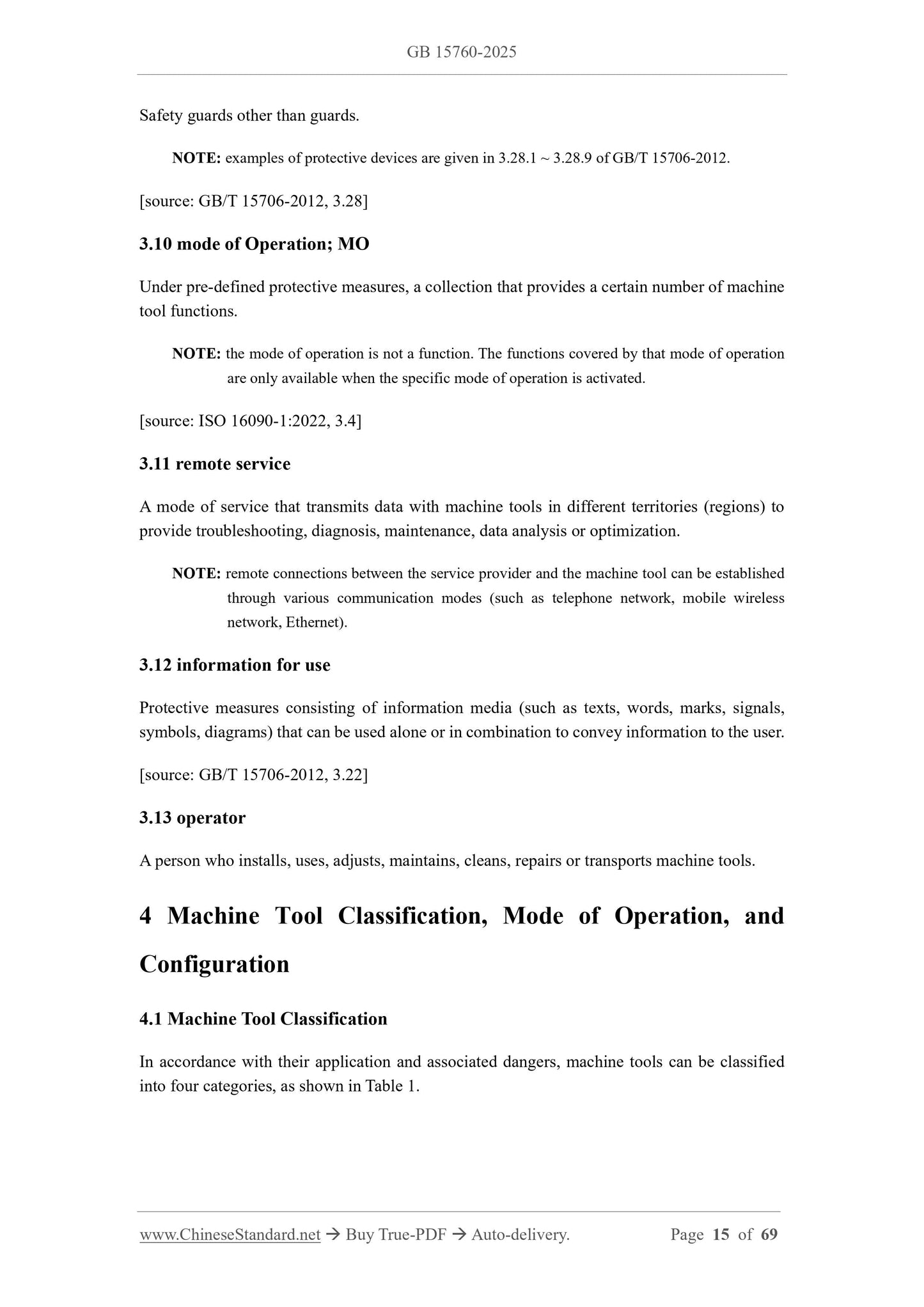 GB 15760-2025 Page 5
