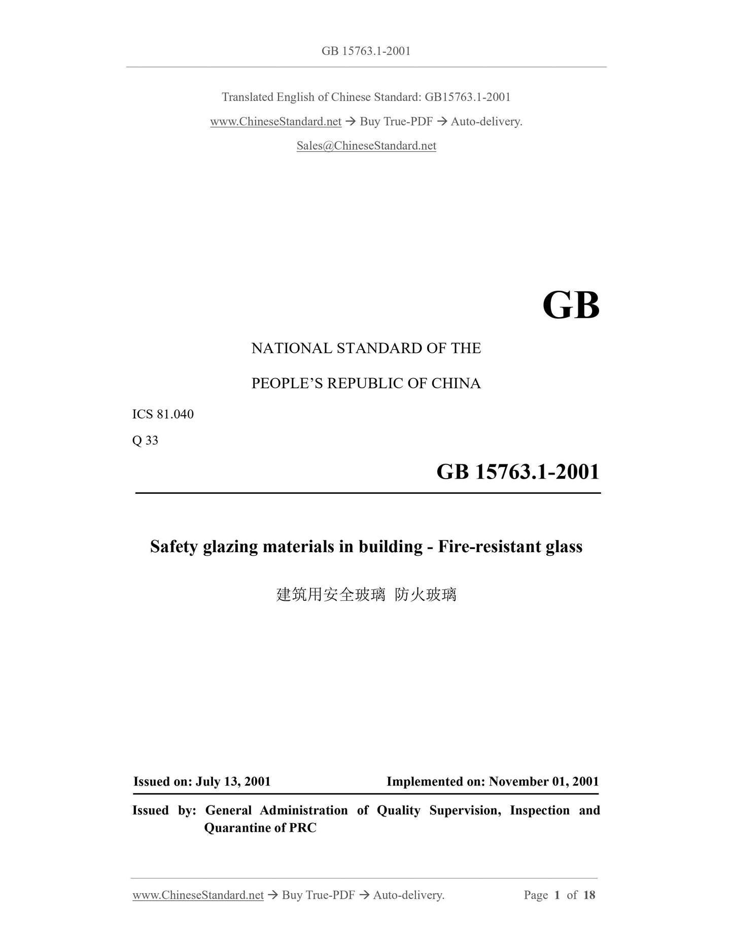GB 15763.1-2001 Page 1