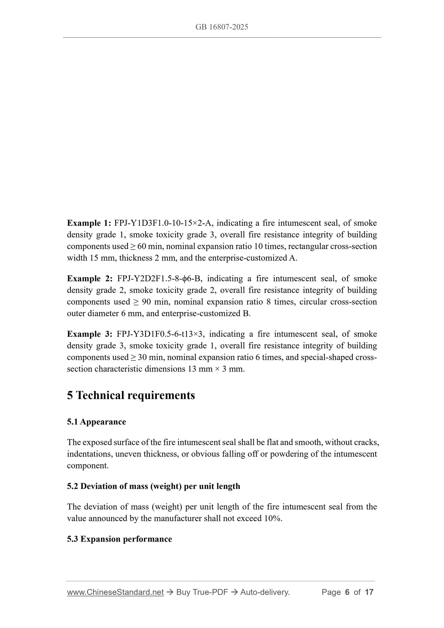 GB 16807-2025 Page 5