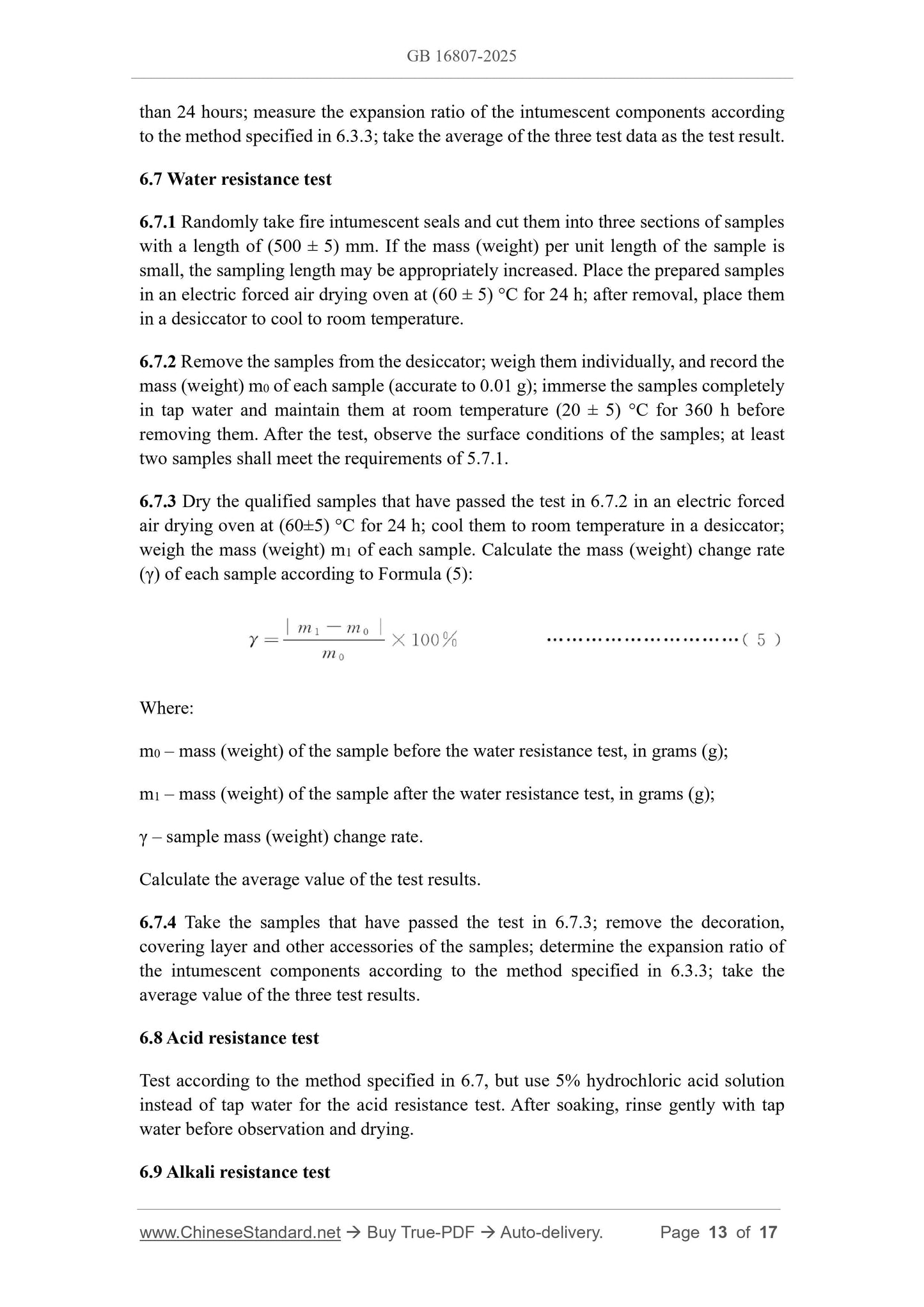 GB 16807-2025 Page 8
