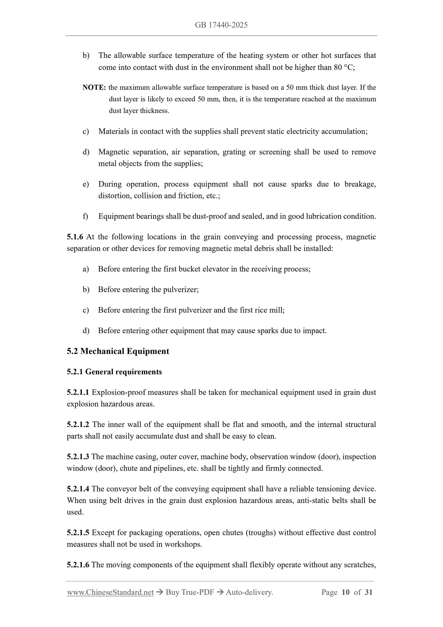 GB 17440-2025 Page 5