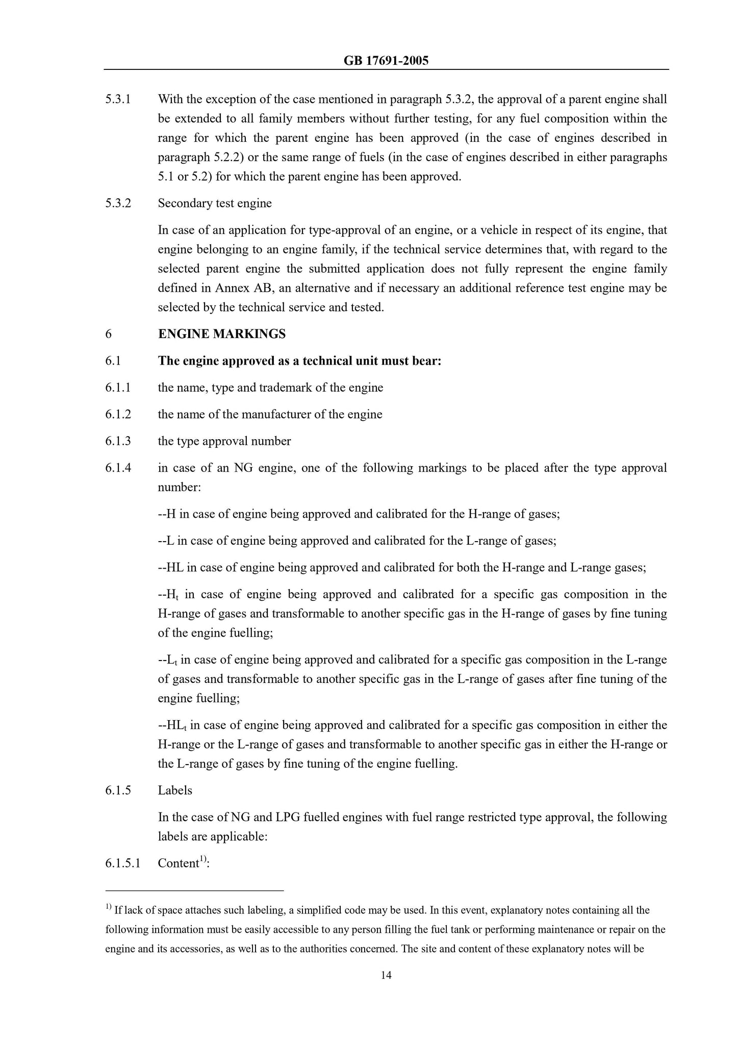 GB 17691-2005 Page 3