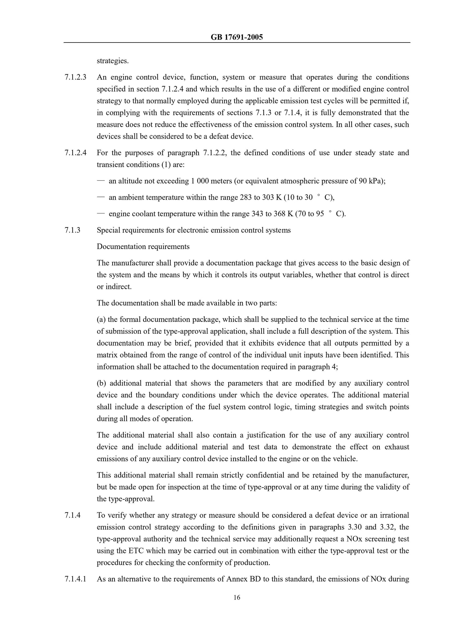 GB 17691-2005 Page 5