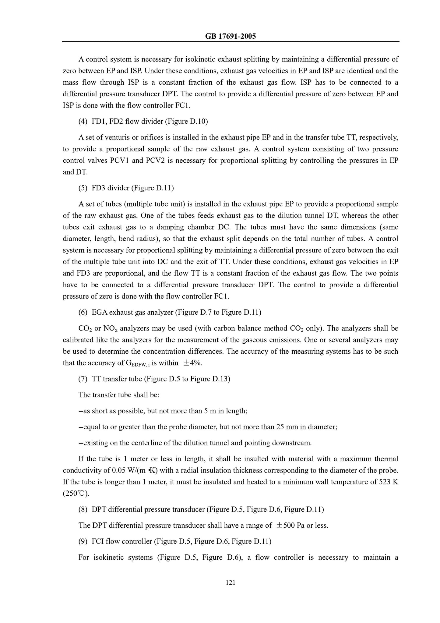 GB 17691-2005 Page 9