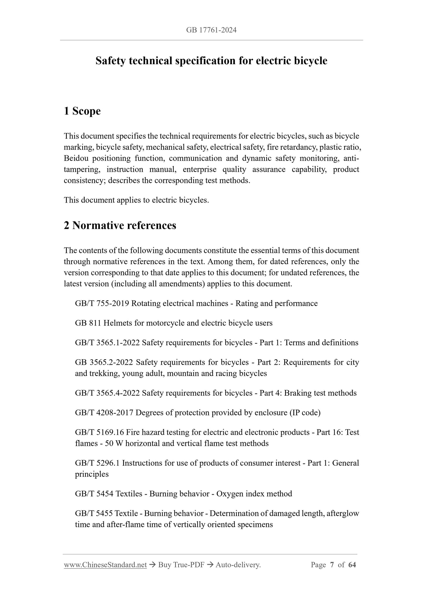 GB 17761-2024 Page 3