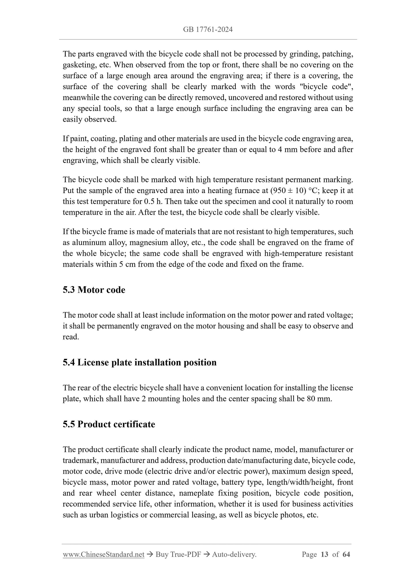 GB 17761-2024 Page 6