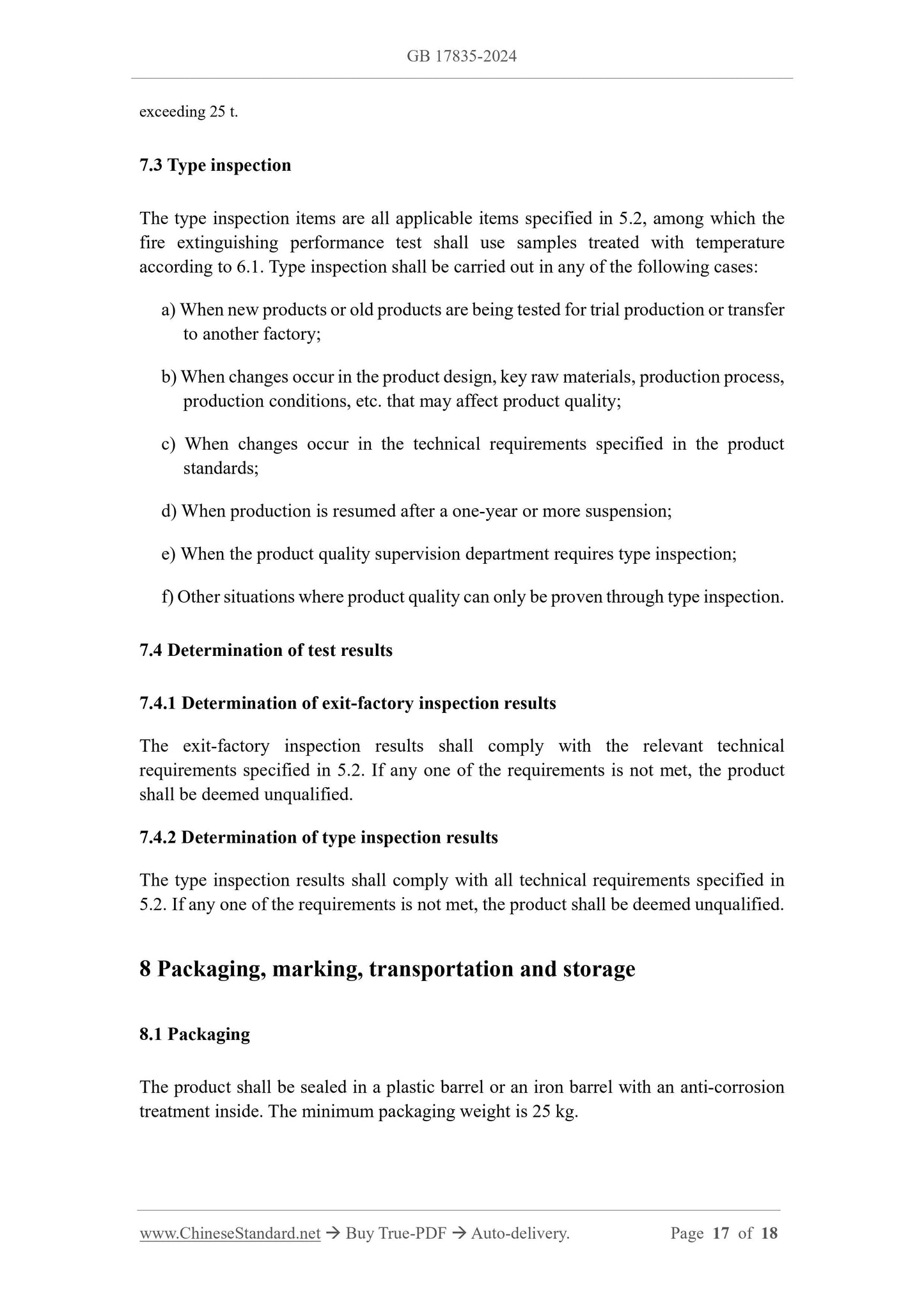 GB 17835-2024 Page 10