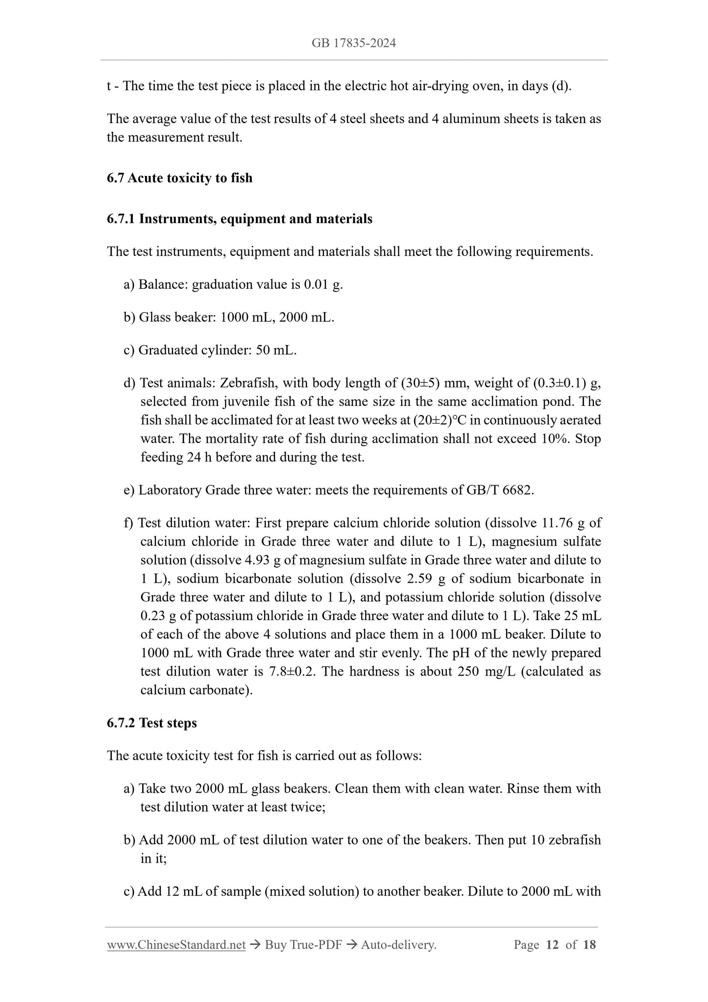 GB 17835-2024 Page 7