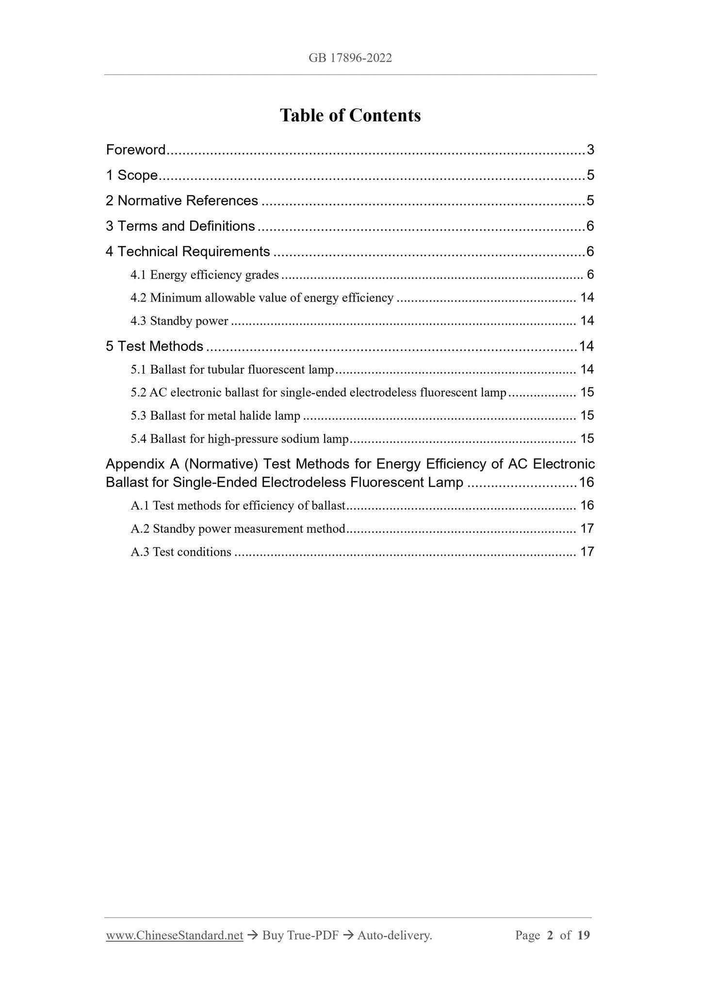 GB 17896-2022 Page 2