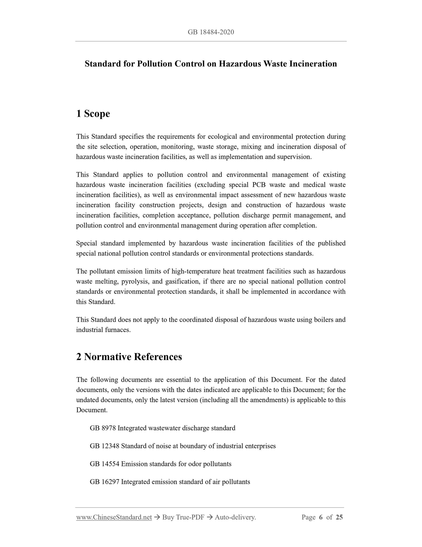 GB 18484-2020 Page 3