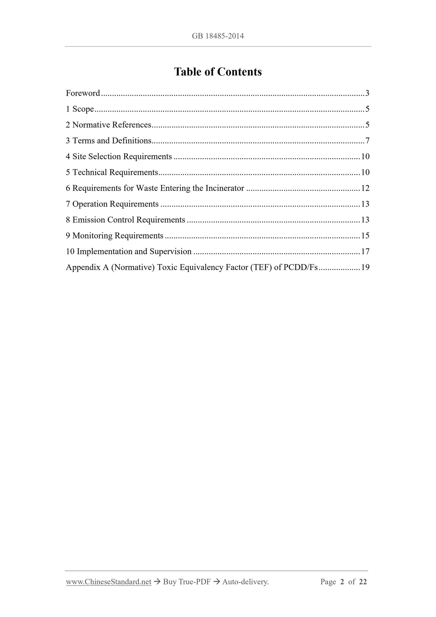 GB 18485-2014 Page 2