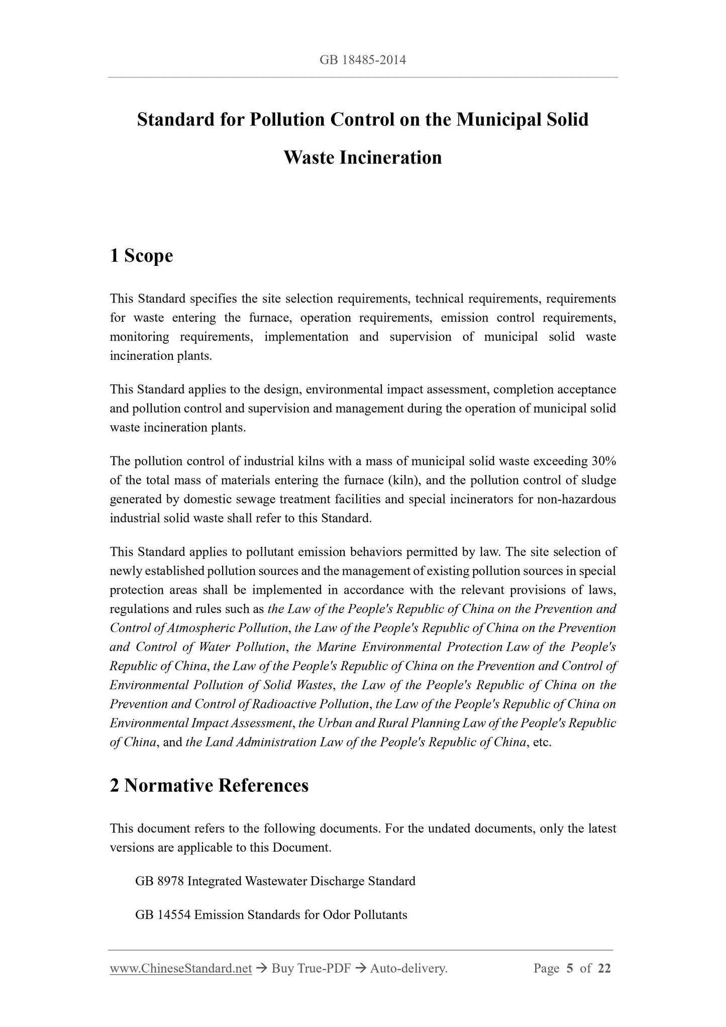 GB 18485-2014 Page 3