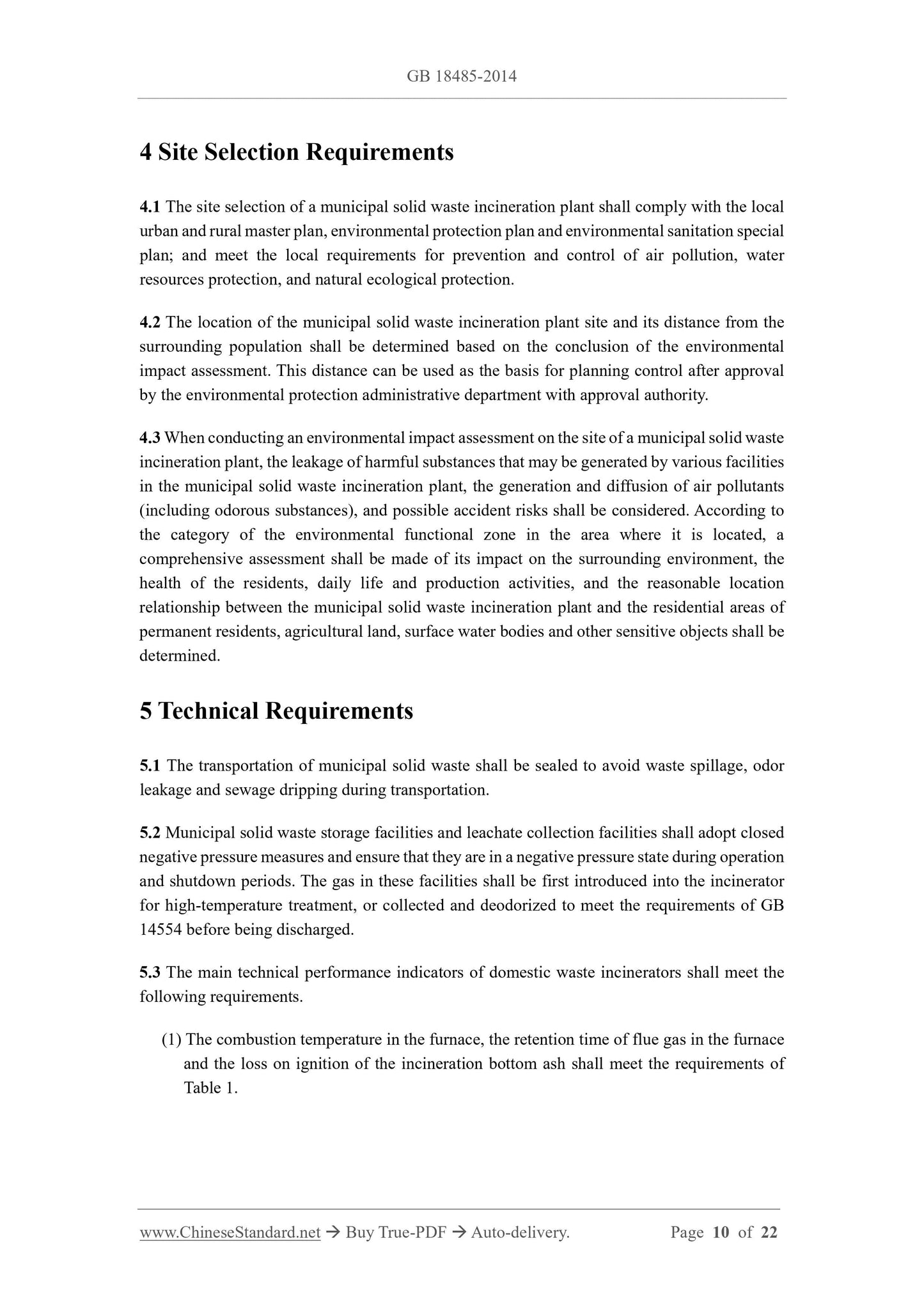 GB 18485-2014 Page 5