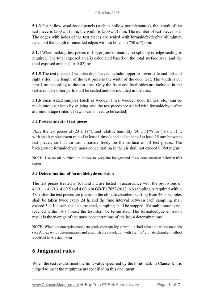 GB 18580-2025 Page 4