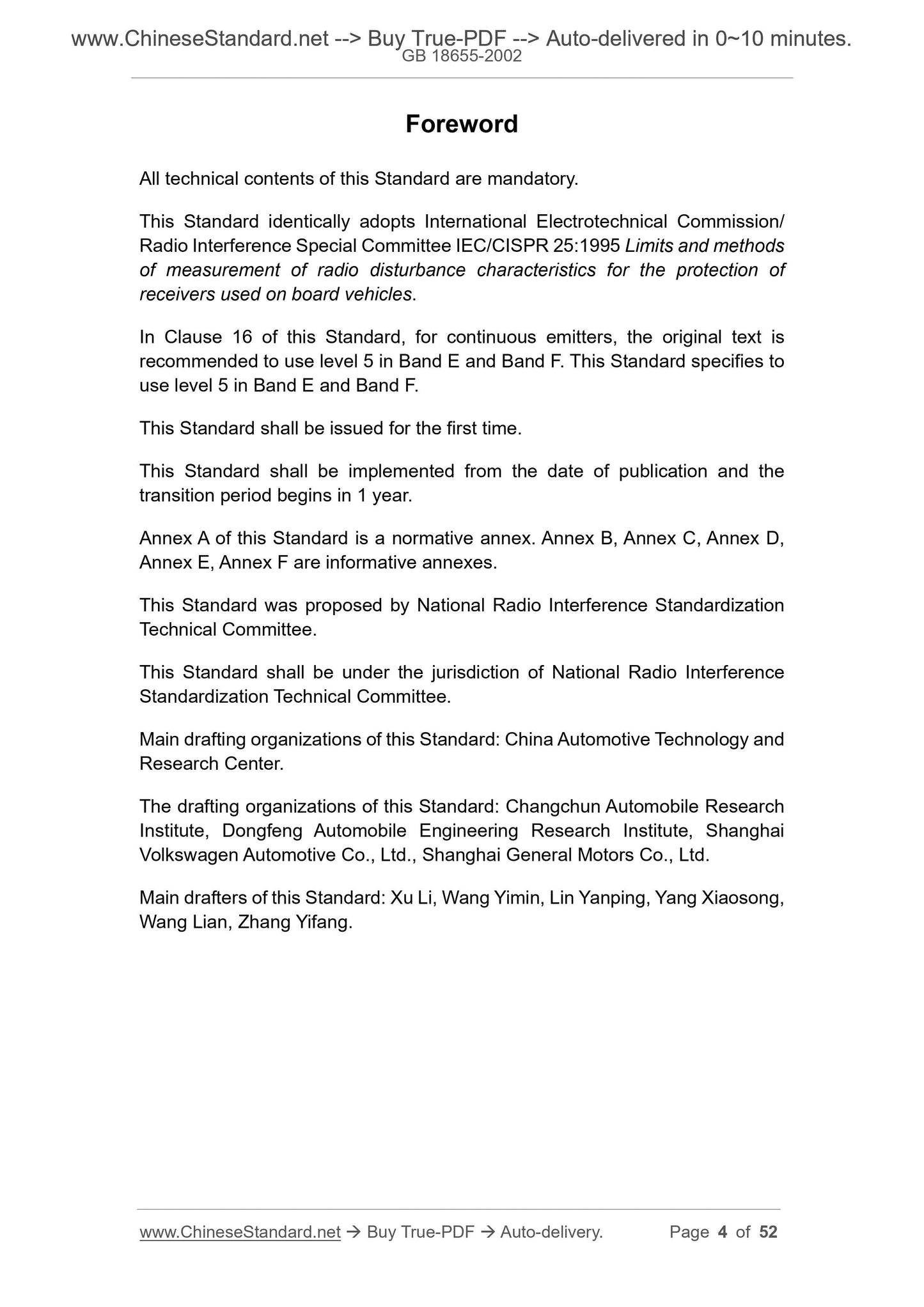 GB 18655-2002 Page 4