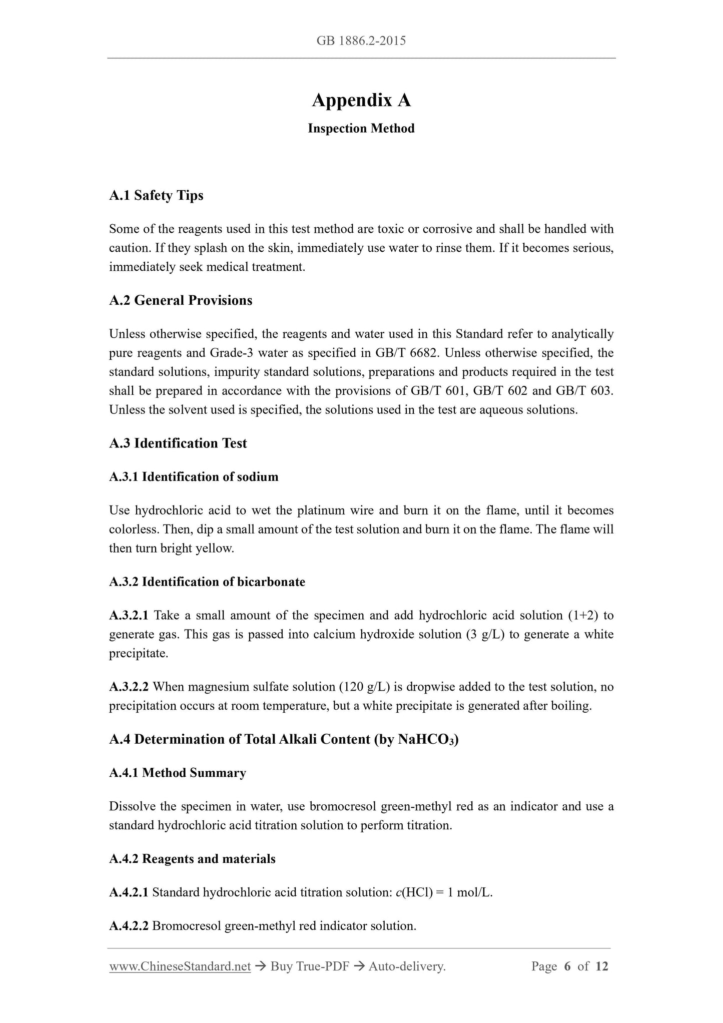 GB 1886.2-2015 Page 4