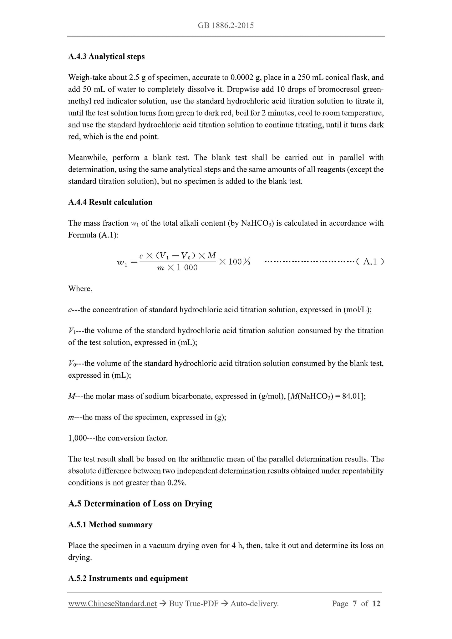 GB 1886.2-2015 Page 5